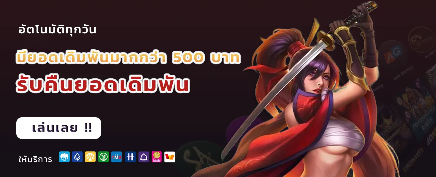 zizi689